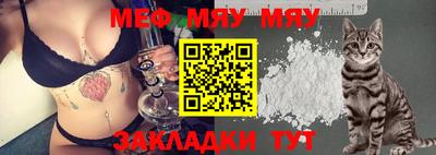 Альфа ПВП Малоярославец