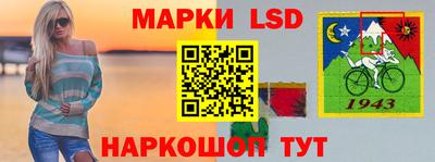 соль курить ск Малгобек
