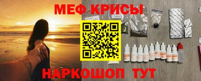соль курить ск Малгобек
