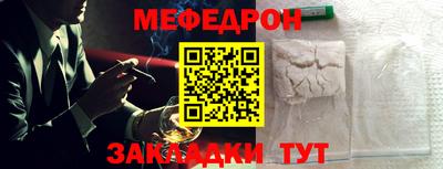 Альфа ПВП Малоярославец
