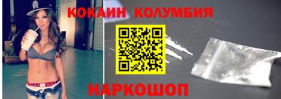 Альфа ПВП Малоярославец