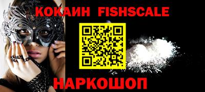 Альфа ПВП Малоярославец