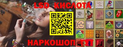 Альфа ПВП Малоярославец