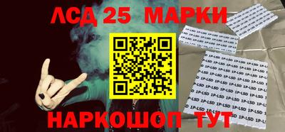 Альфа ПВП Малоярославец