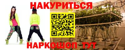 Альфа ПВП Малоярославец