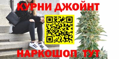 молекула духа Мариинск