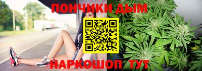Альфа ПВП Малоярославец