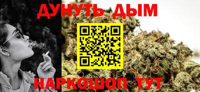 молекула духа Мариинск