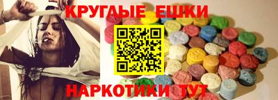 Альфа ПВП Малоярославец