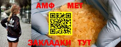 Альфа ПВП Малоярославец