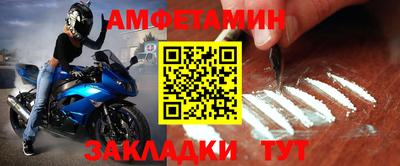 Альфа ПВП Малоярославец