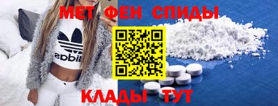 соль курить ск Малгобек